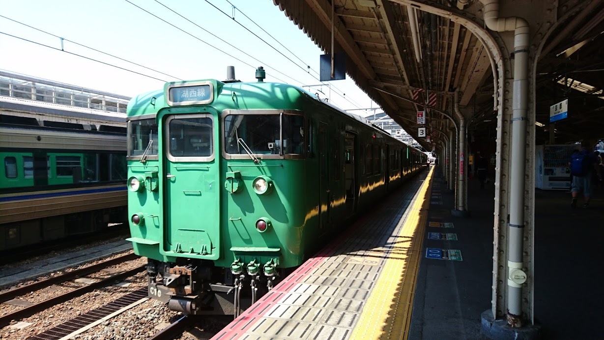 北小松駅人身事故