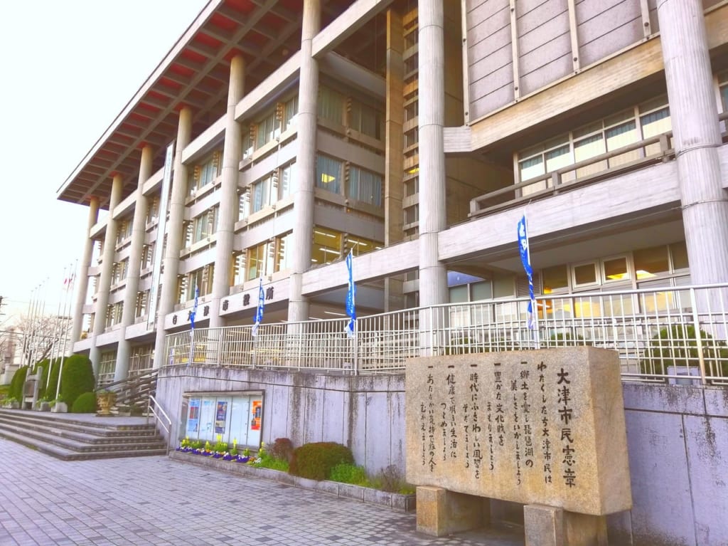 集団感染が発生した大津市役所本庁舎が全面閉鎖へ