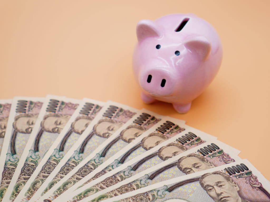 大津市の特別定額給付金の振込み日程