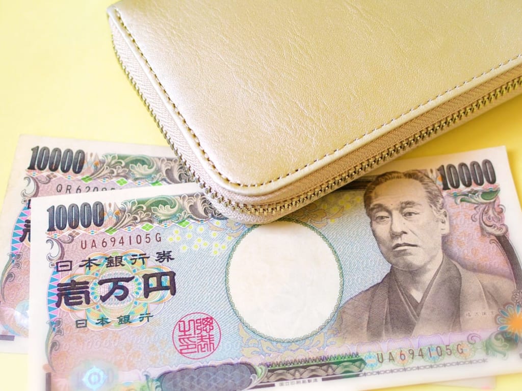 大津市が特別定額給付金の振込スケジュールを発表