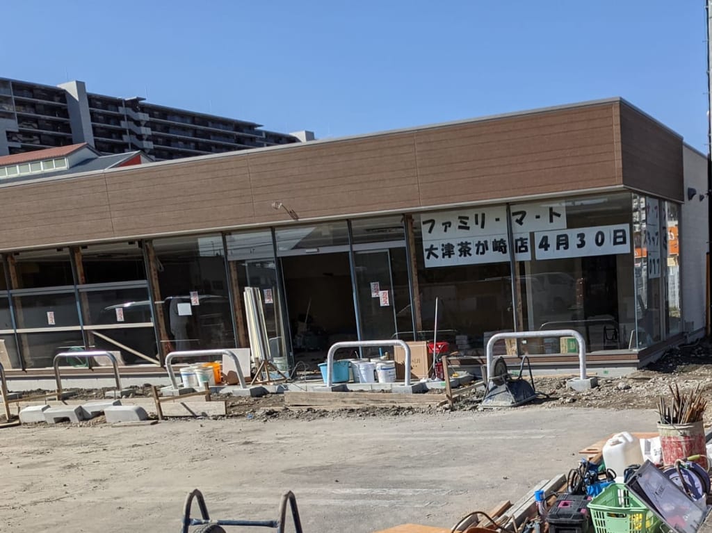 ファミリーマート大津茶が崎店がオープン