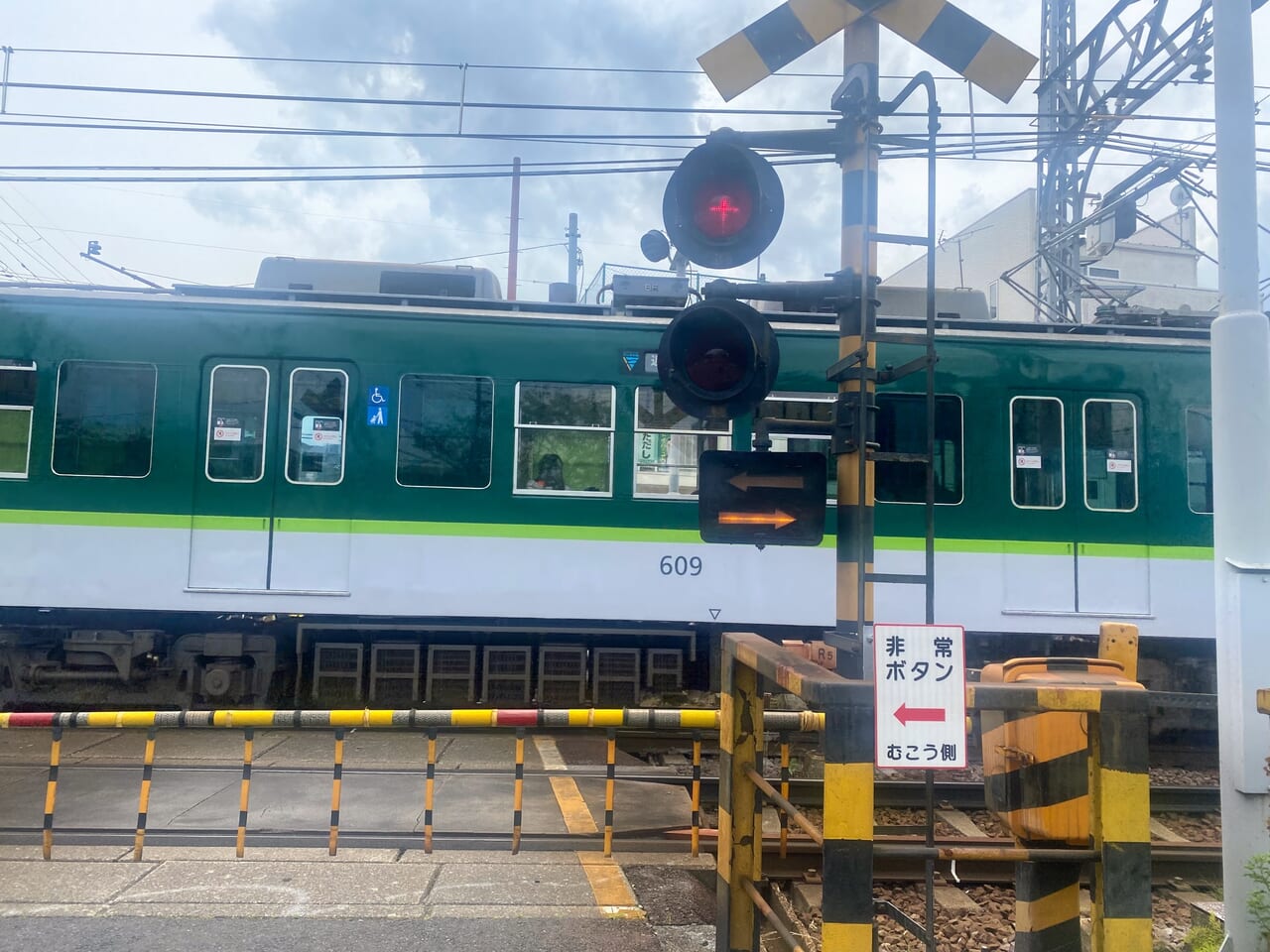 京阪石山線電車