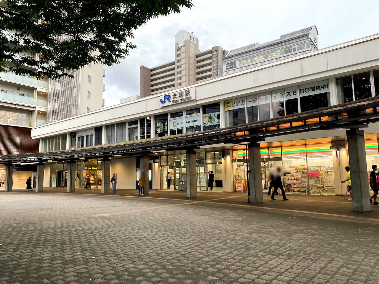 大津駅