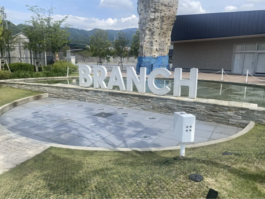 ブランチ大津京