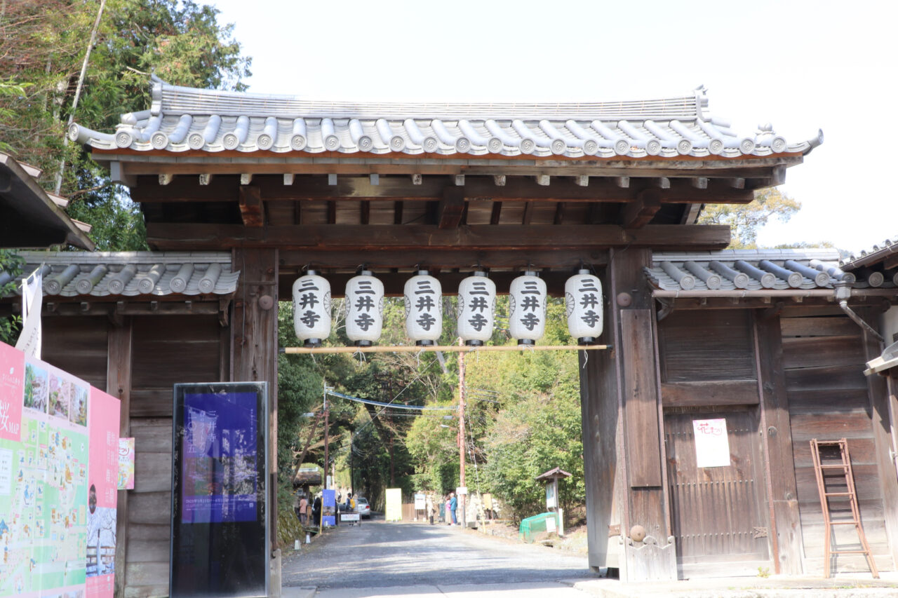 三井寺妖怪ナイト開催