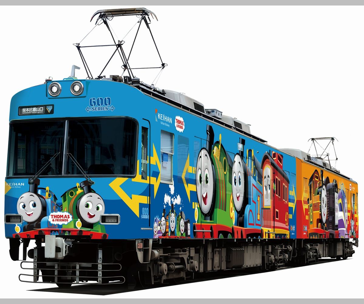 600形きかんしゃトーマス号ラストランイベント開催