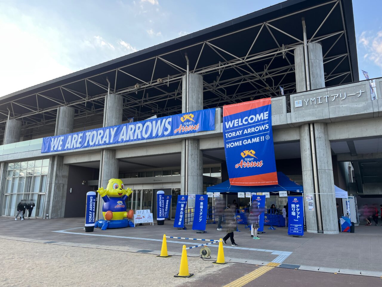 東レアローズ滋賀