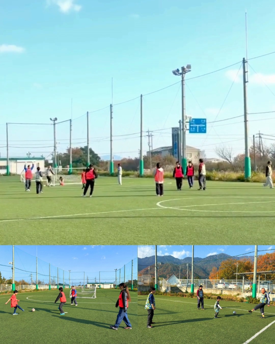 びわこスポーツクラブ