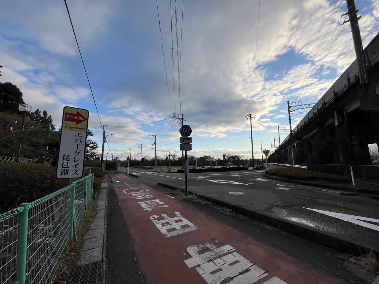 エバーグレイズ琵琶湖