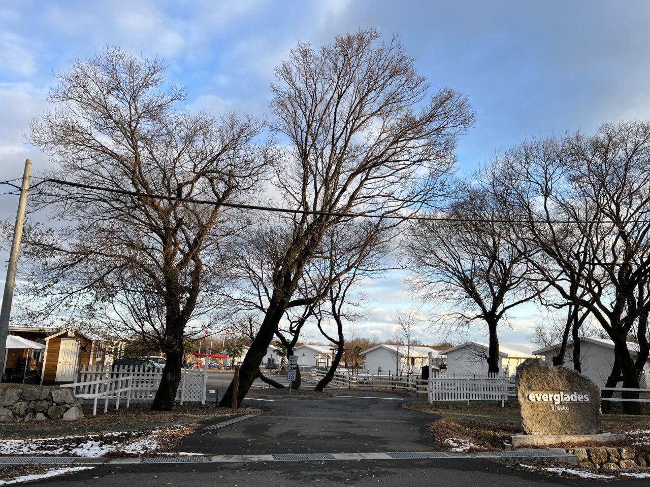 エバーグレイズ琵琶湖
