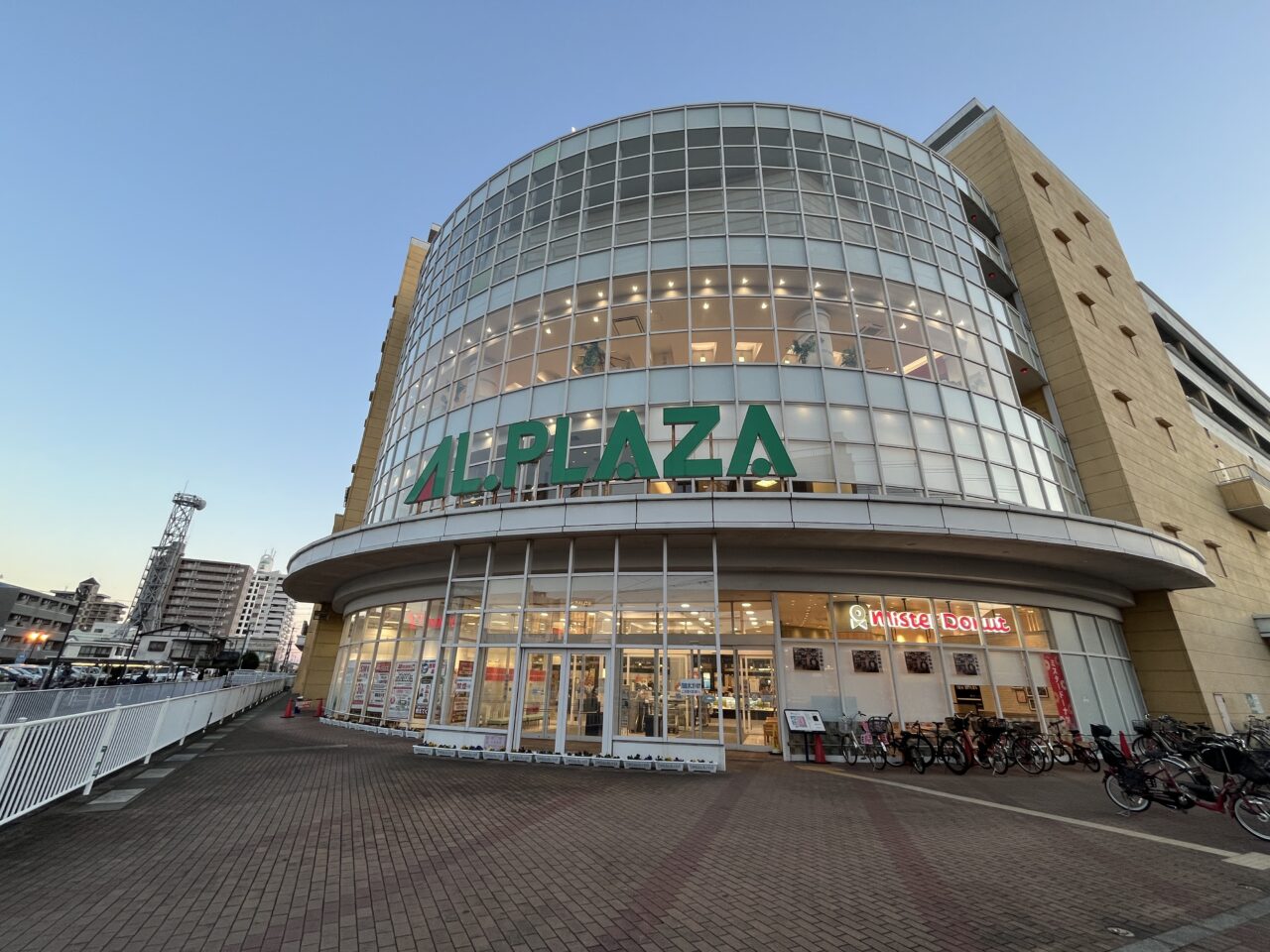 堅田アル・プラザ