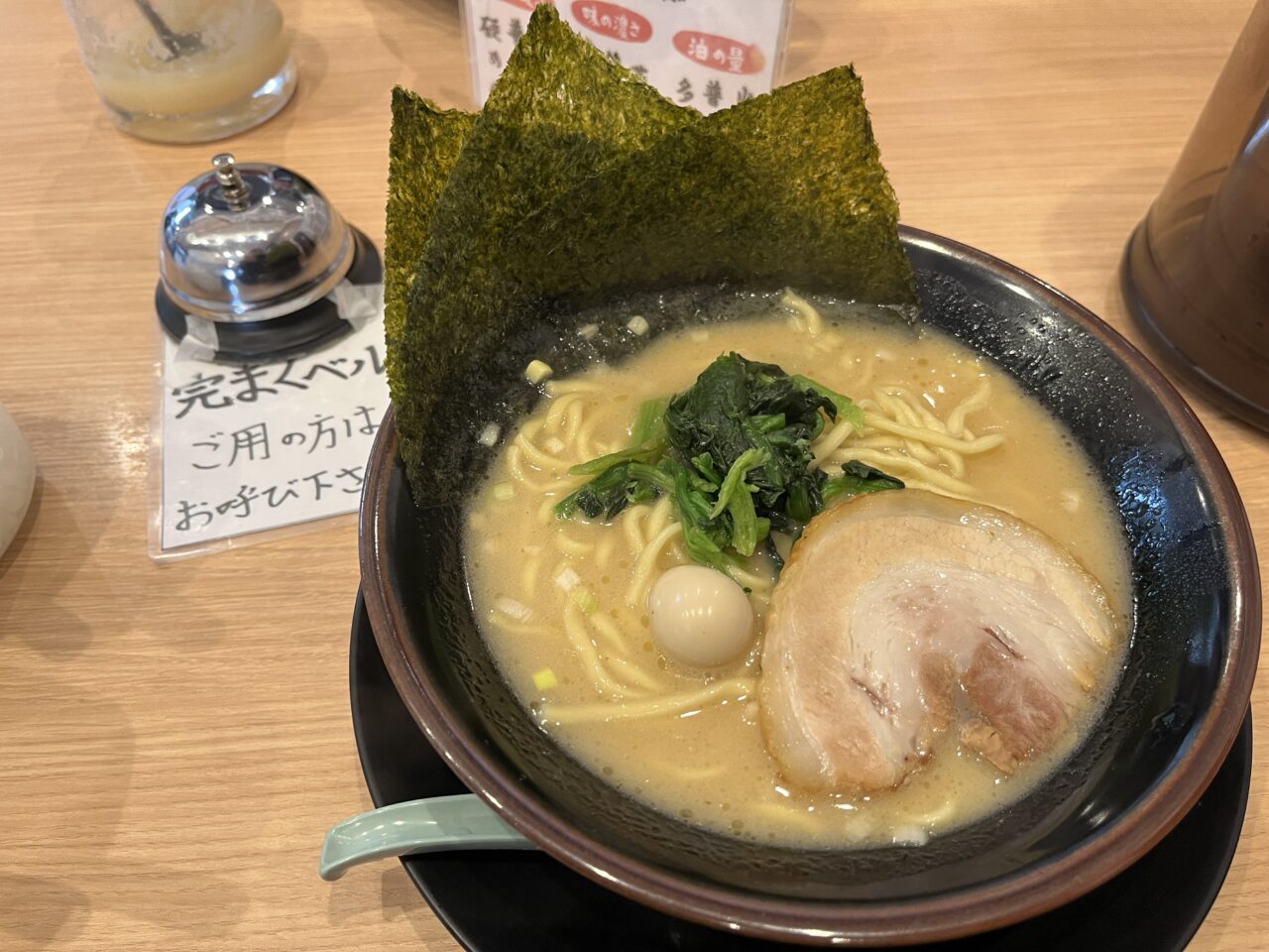 横浜家系ラーメンこころ家 大津店