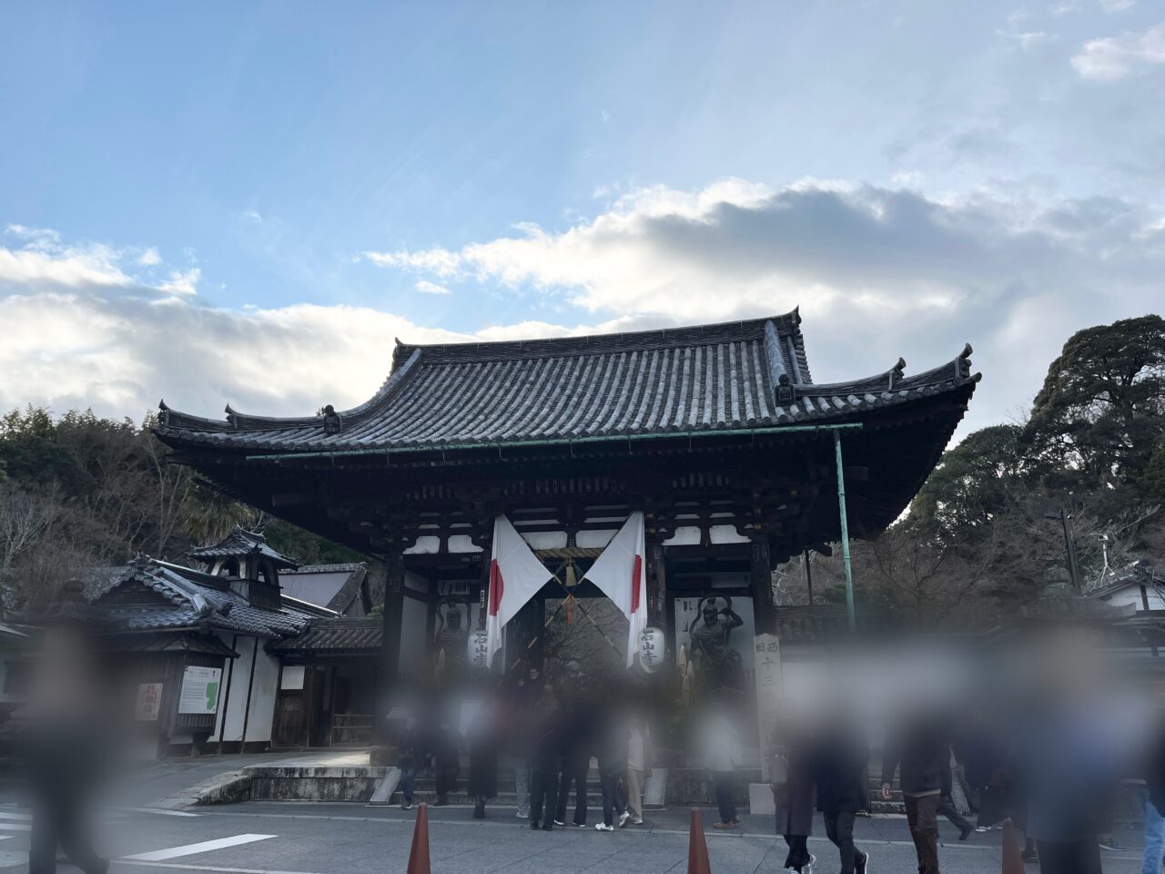 石山寺
