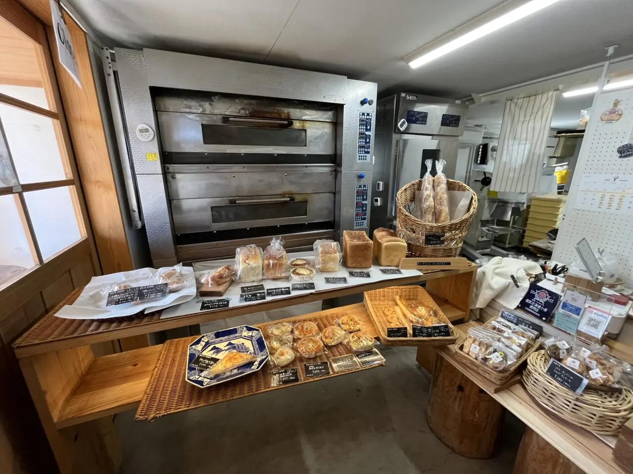 晴耕舎　ヤックル.