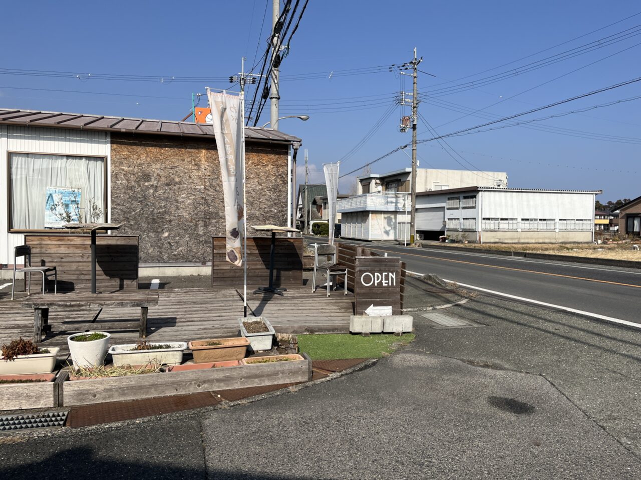 わがし屋さんのあんぱん 結喜