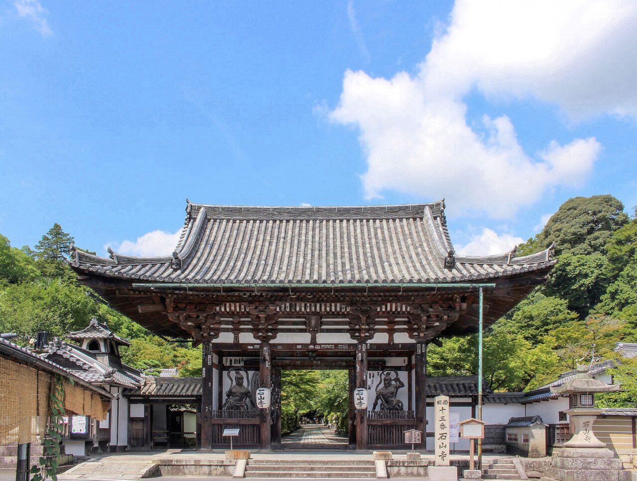 ことことめぐり