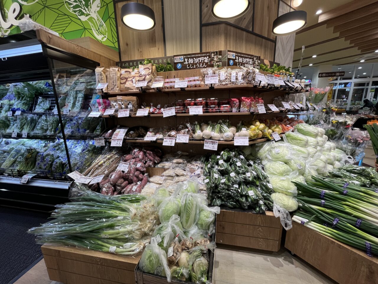 フレンドマート今堅田店　