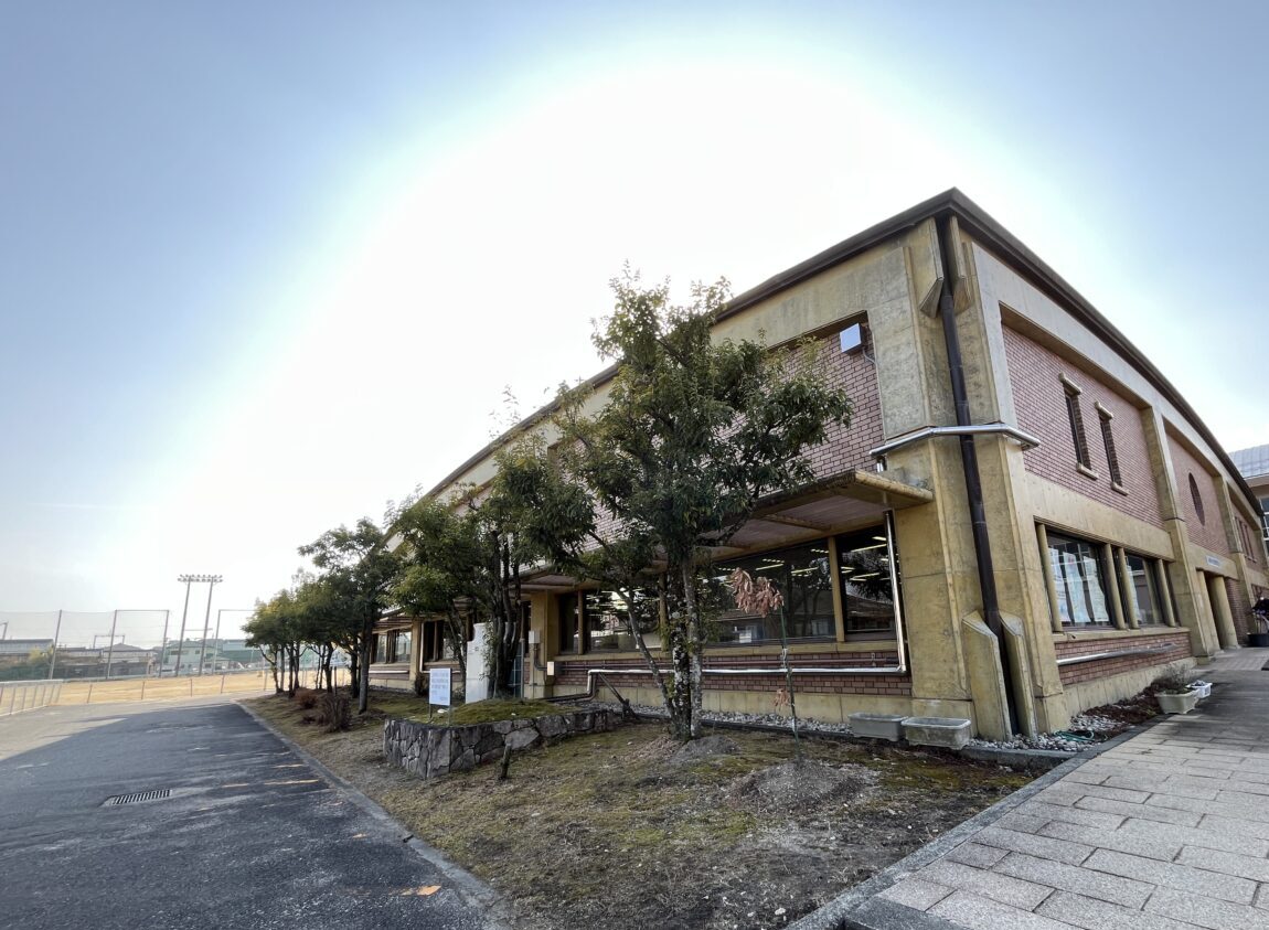 和邇図書館