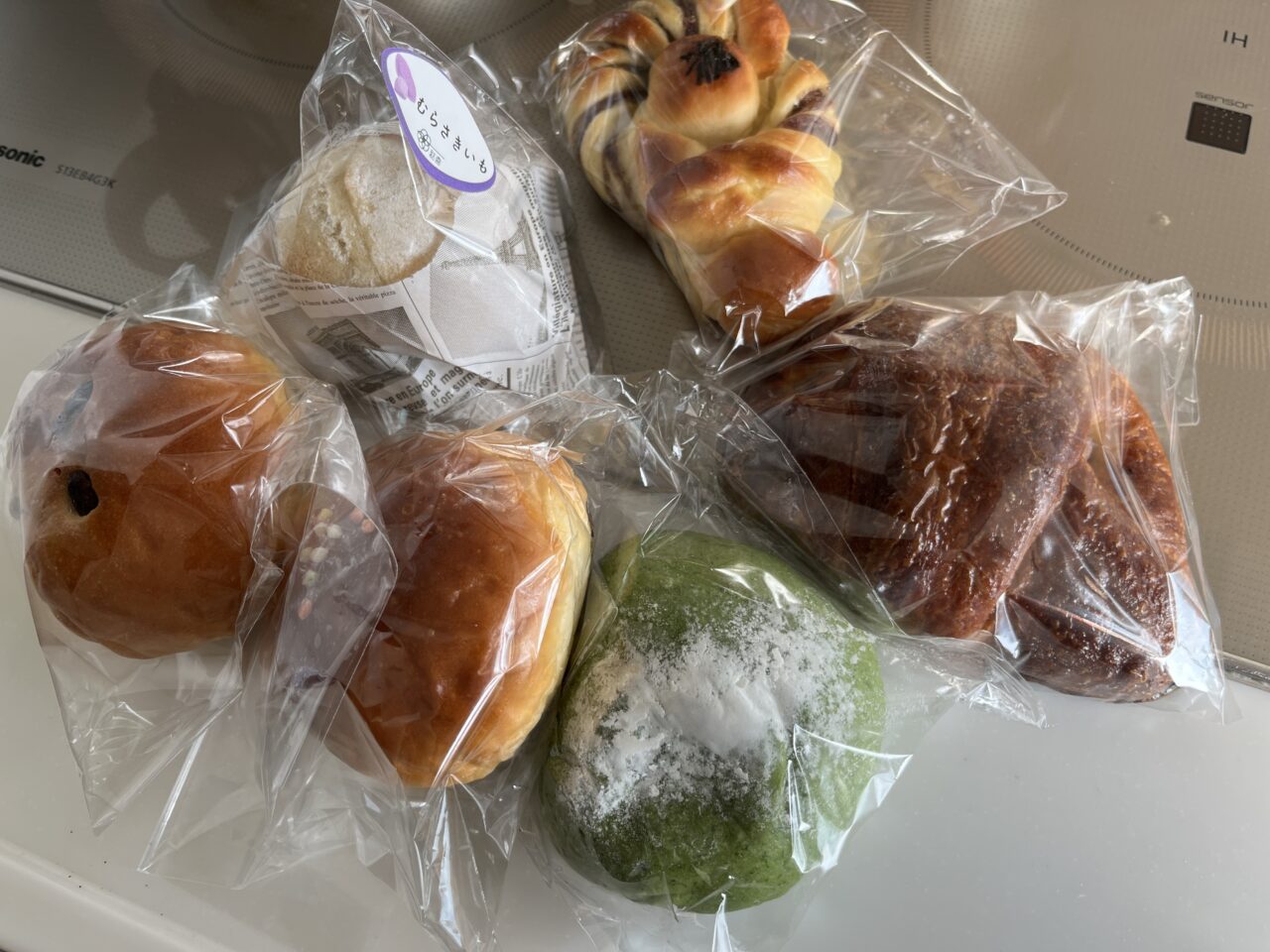 わがし屋さんのあんぱん 結喜