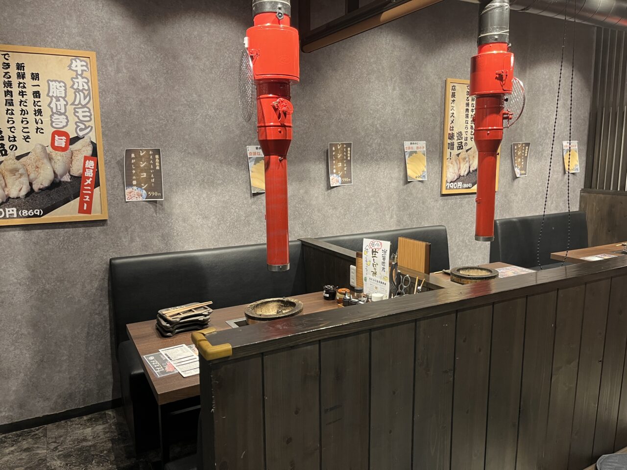 焼肉わえん 堅田店