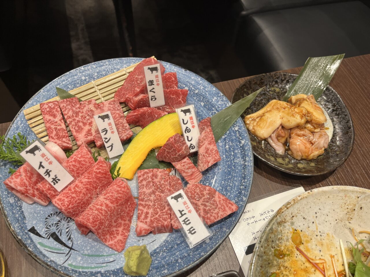 焼肉わえん 堅田店