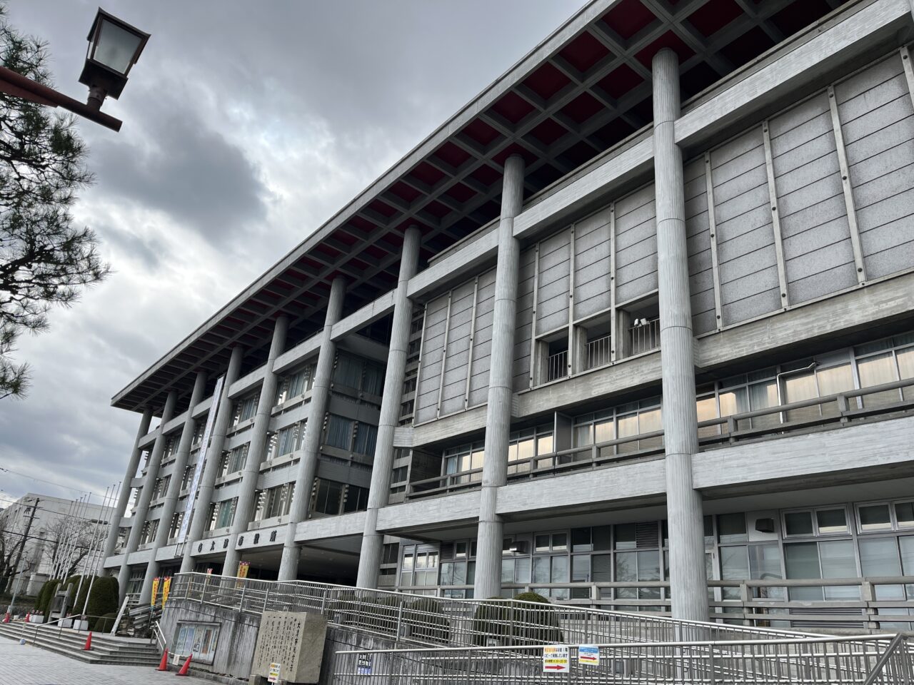 大津市役所
