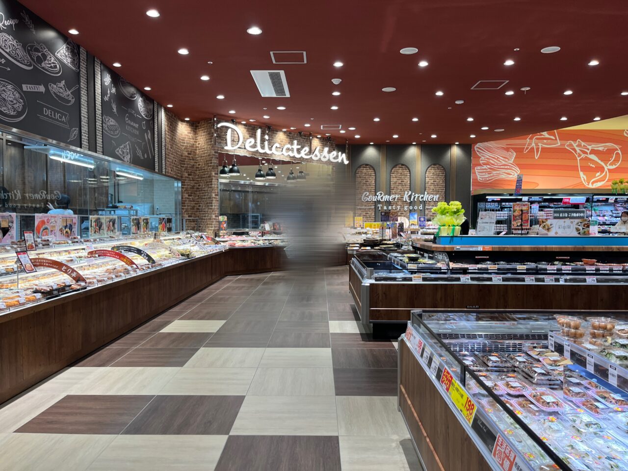 フレンドマート今堅田店　