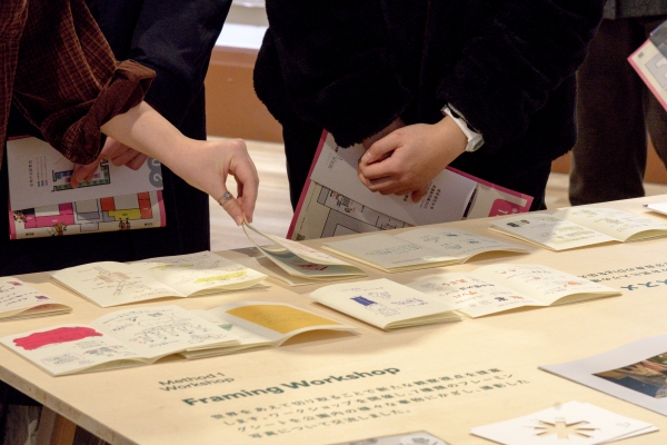 成安造形大学 卒業制作展 2026