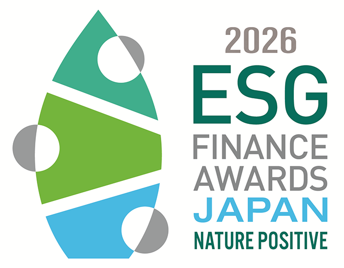 滋賀銀行　ネイチャーポジティブ賞