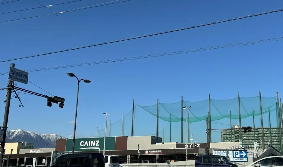 カインズ堅田店