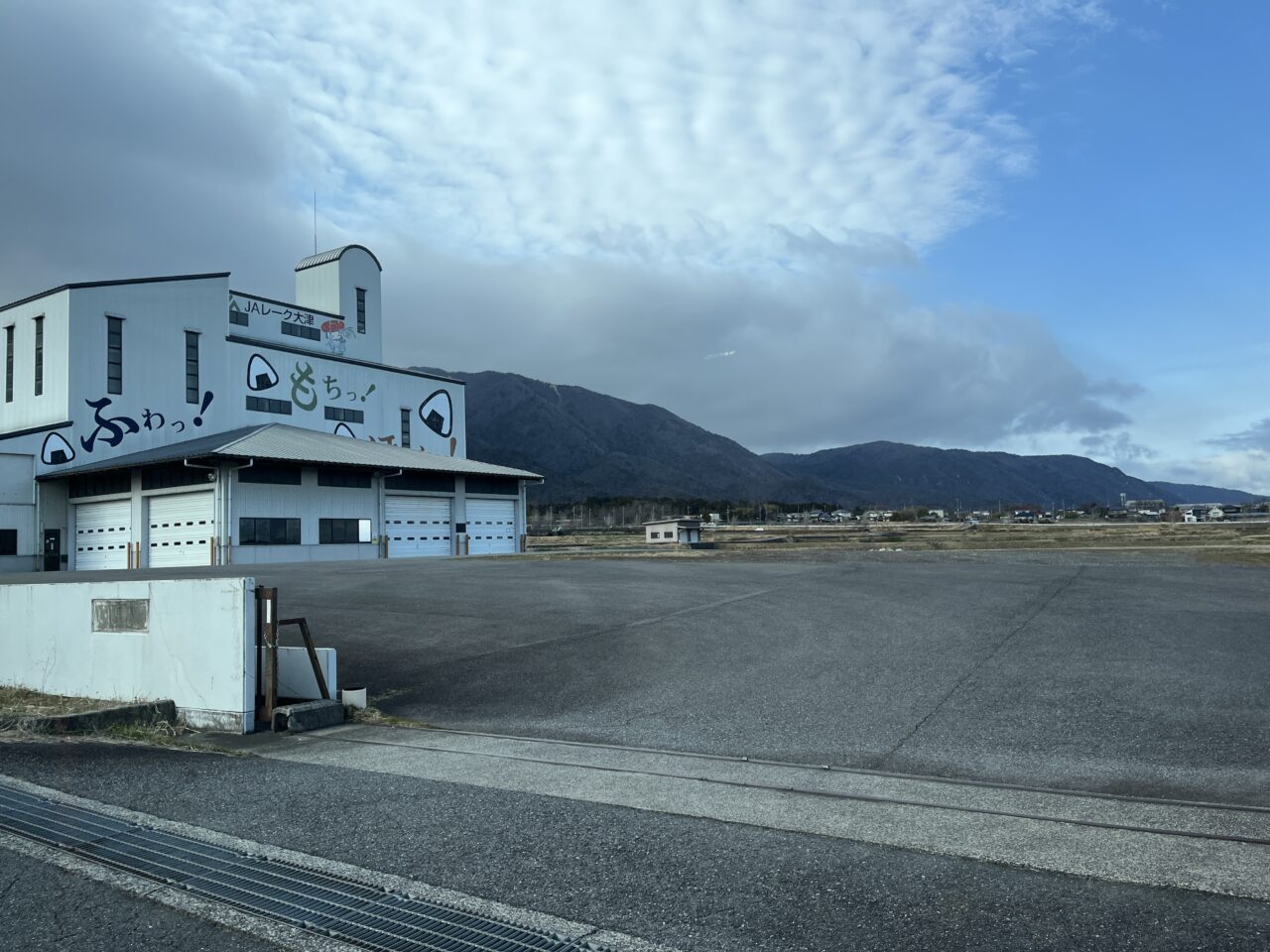 「比良歩（ひらぽ）」完成記念イベント