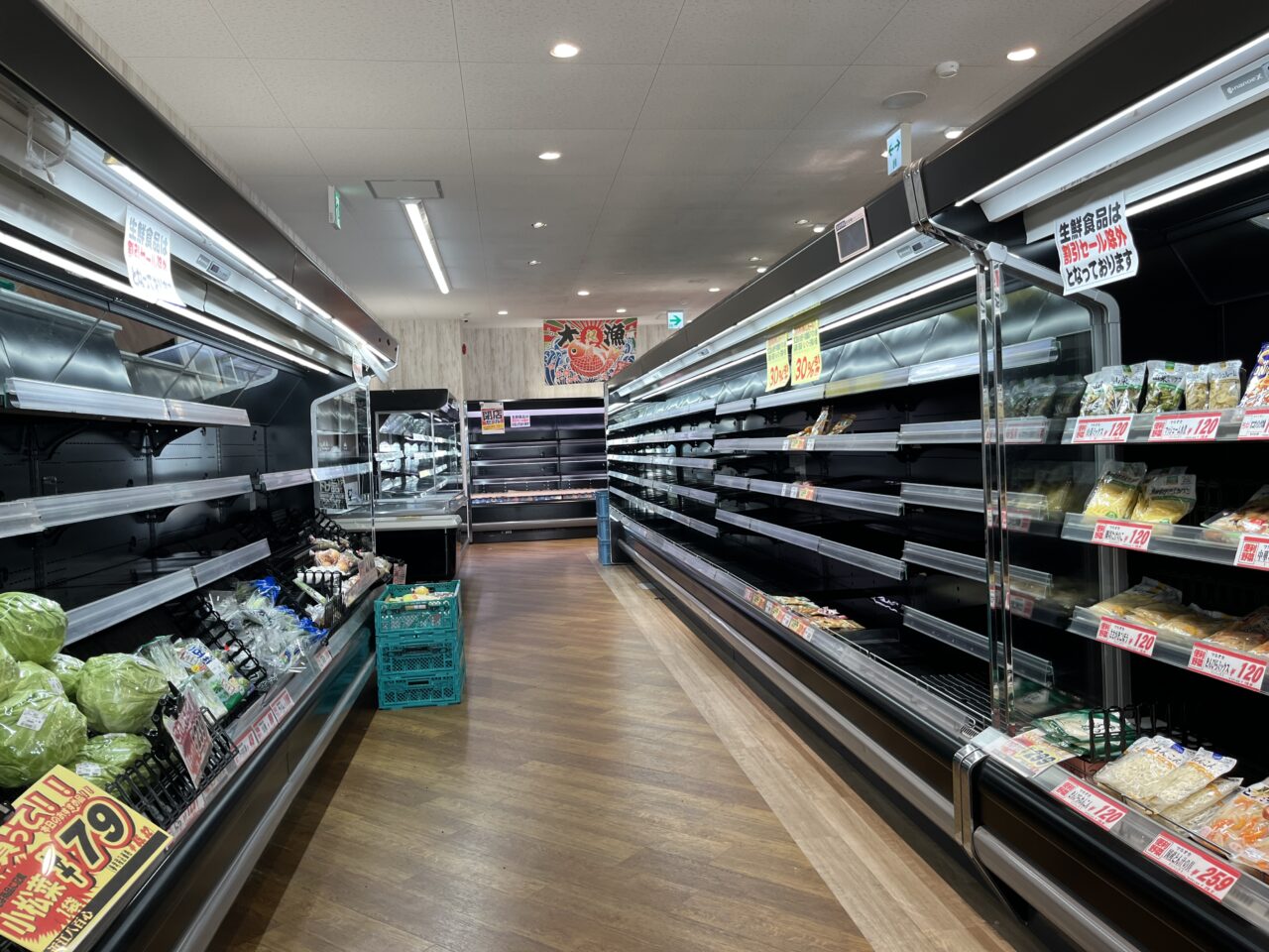 エフマーケット瀬田大江店