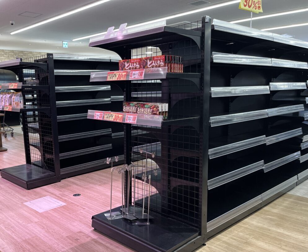 エフマーケット瀬田大江店