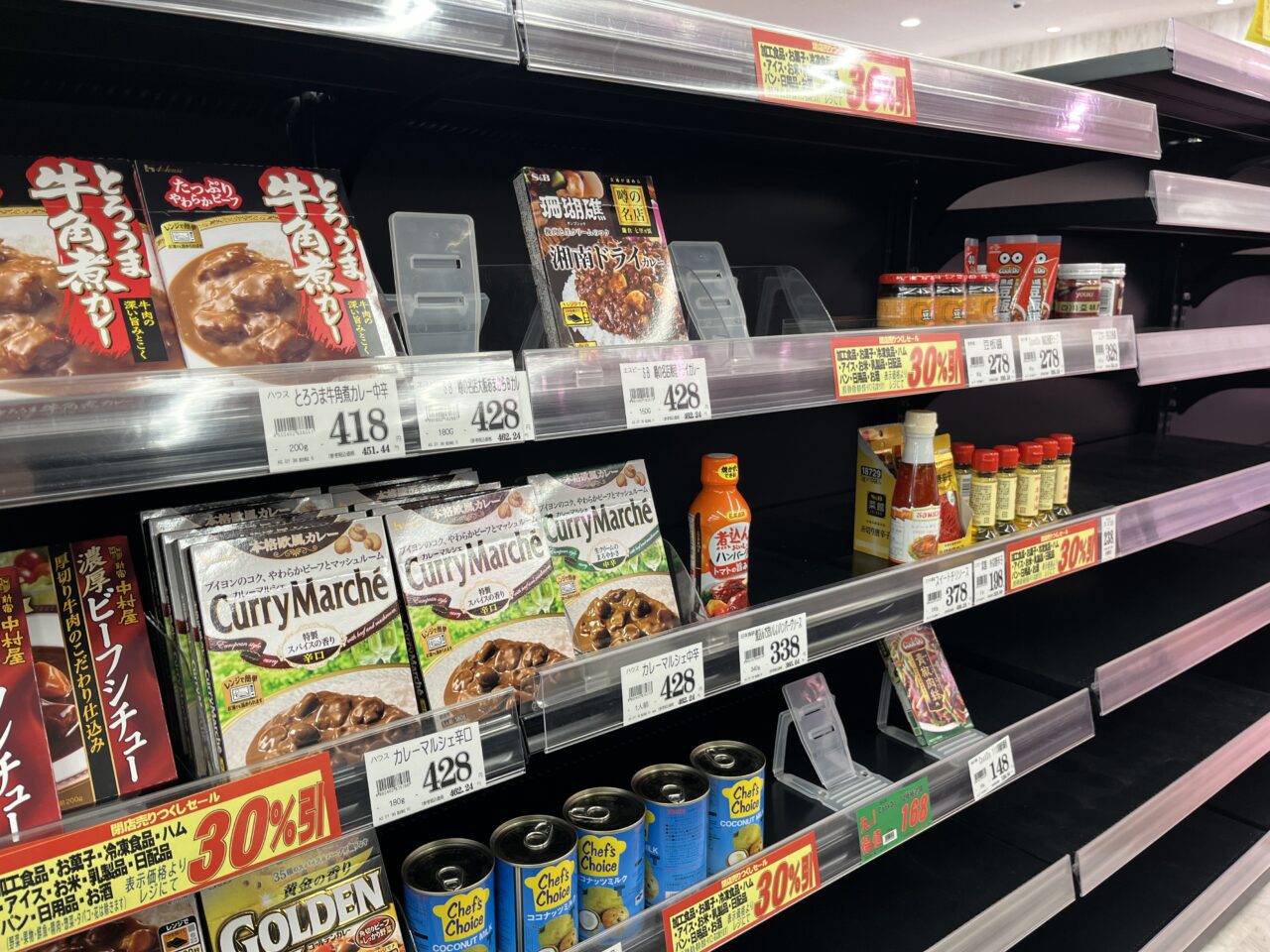 エフマーケット瀬田大江店