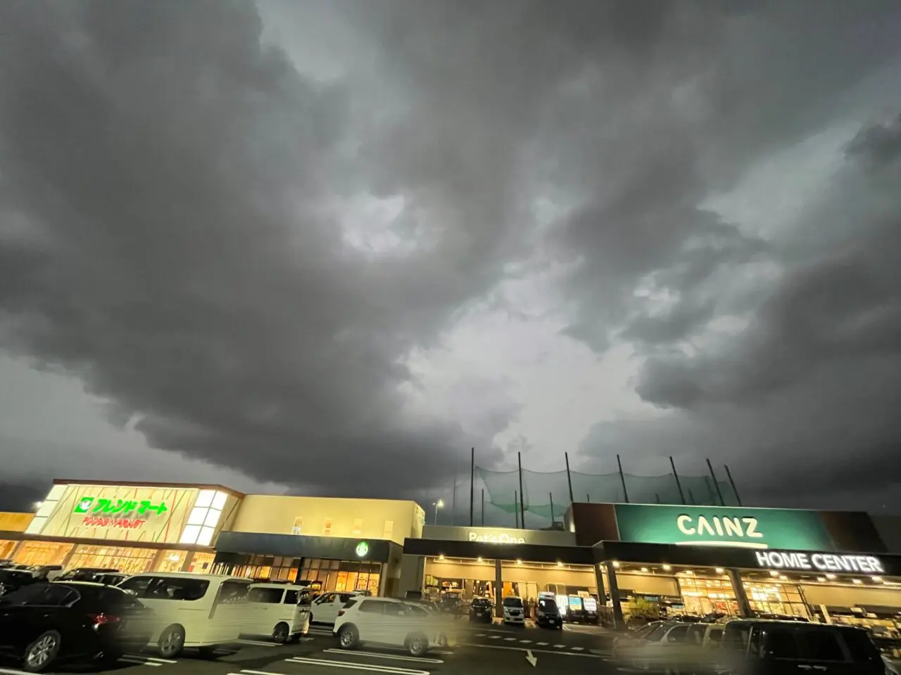 カインズ堅田店