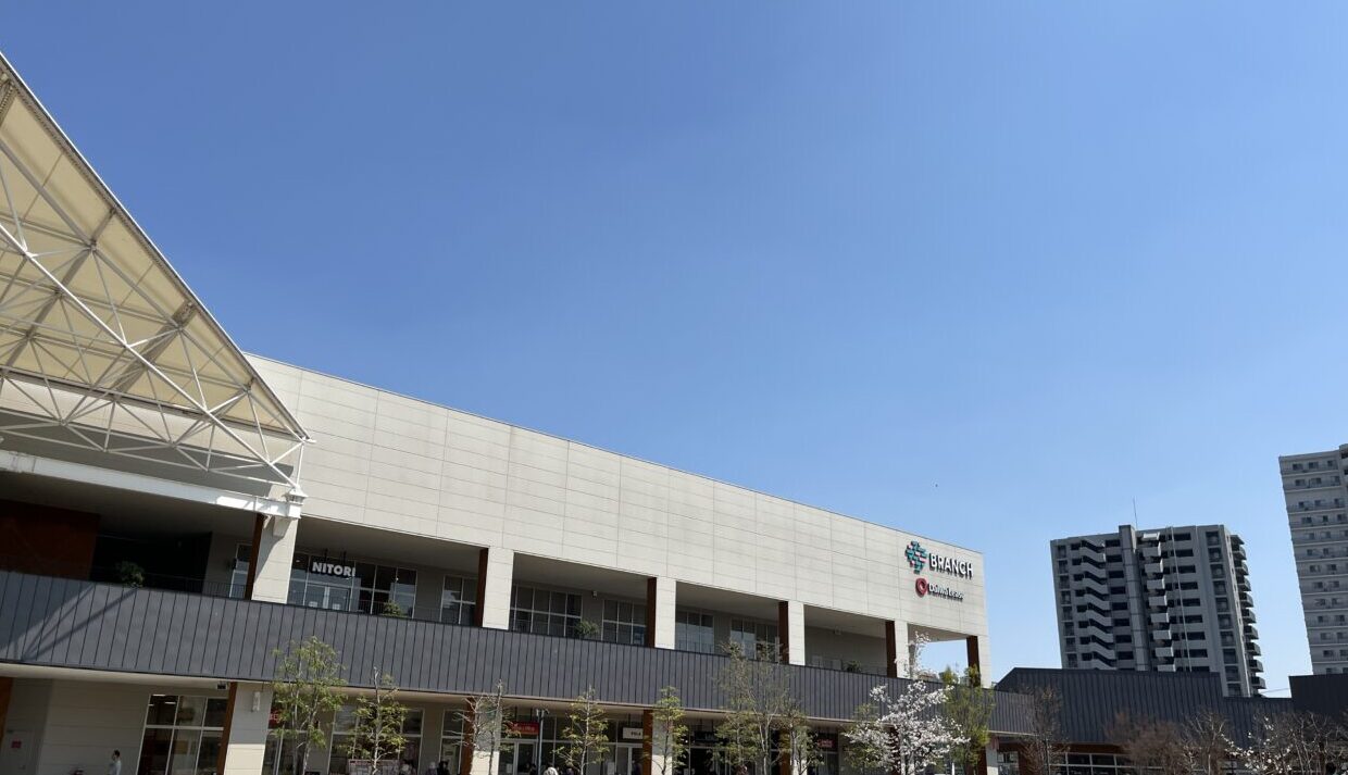 ブランチ大津京