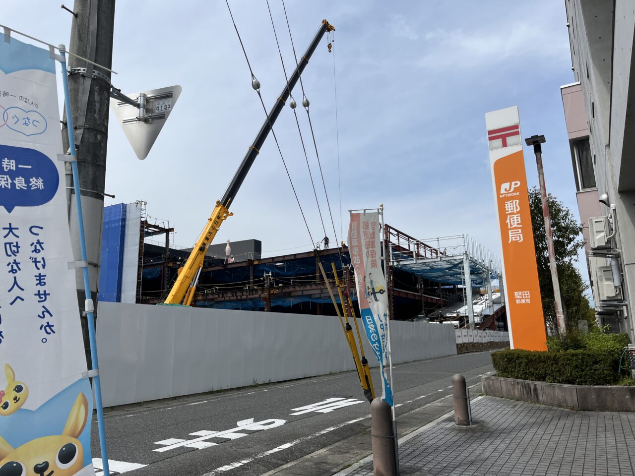 スーパーマーケット万代堅田店（仮）