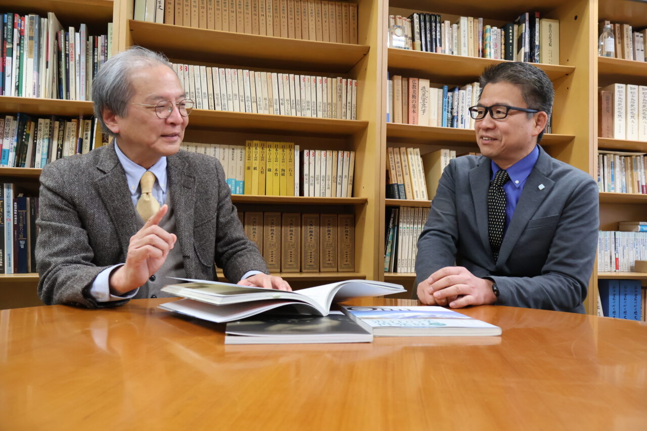 成安造形大学附属近江学研究所