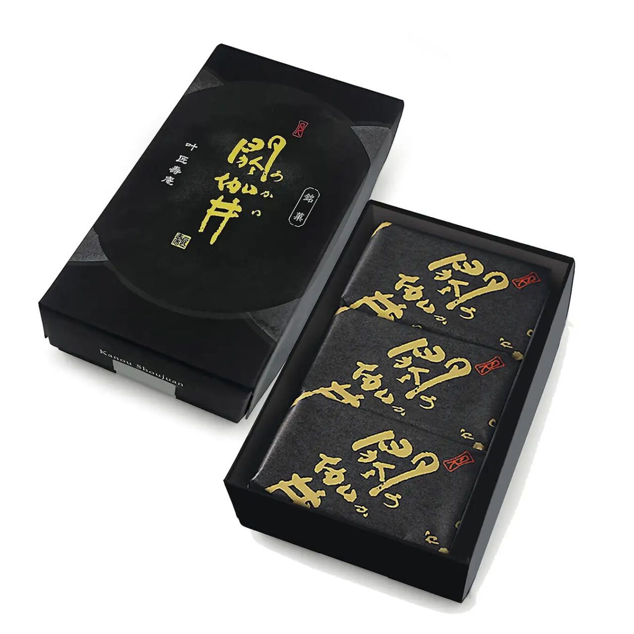 銘菓「閼伽井」