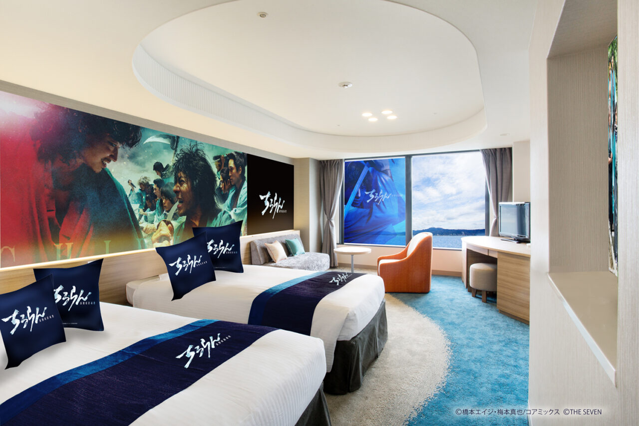 ちるらん 新撰組鎮魂歌コラボルーム