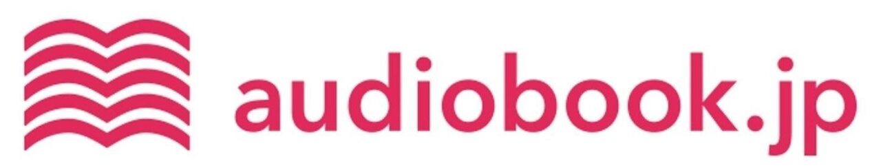 オーディオブック