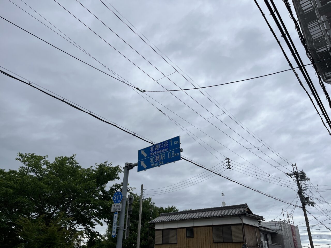 ゲンキー和邇店