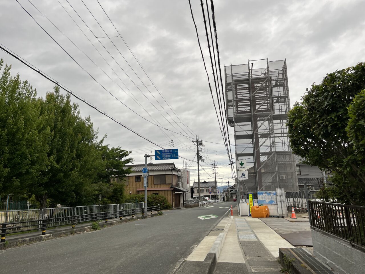 ゲンキー和邇店