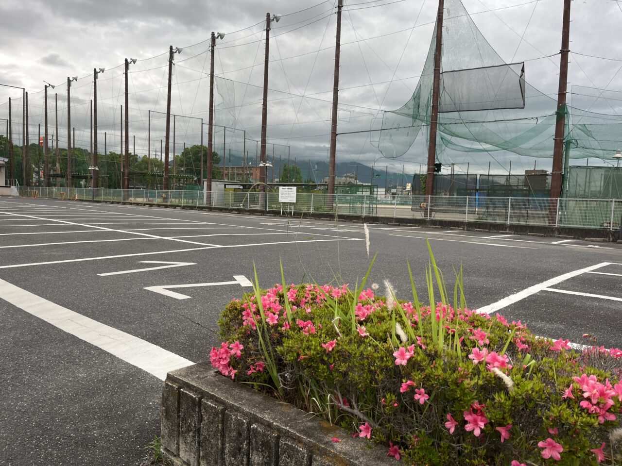 北部地域文化センター