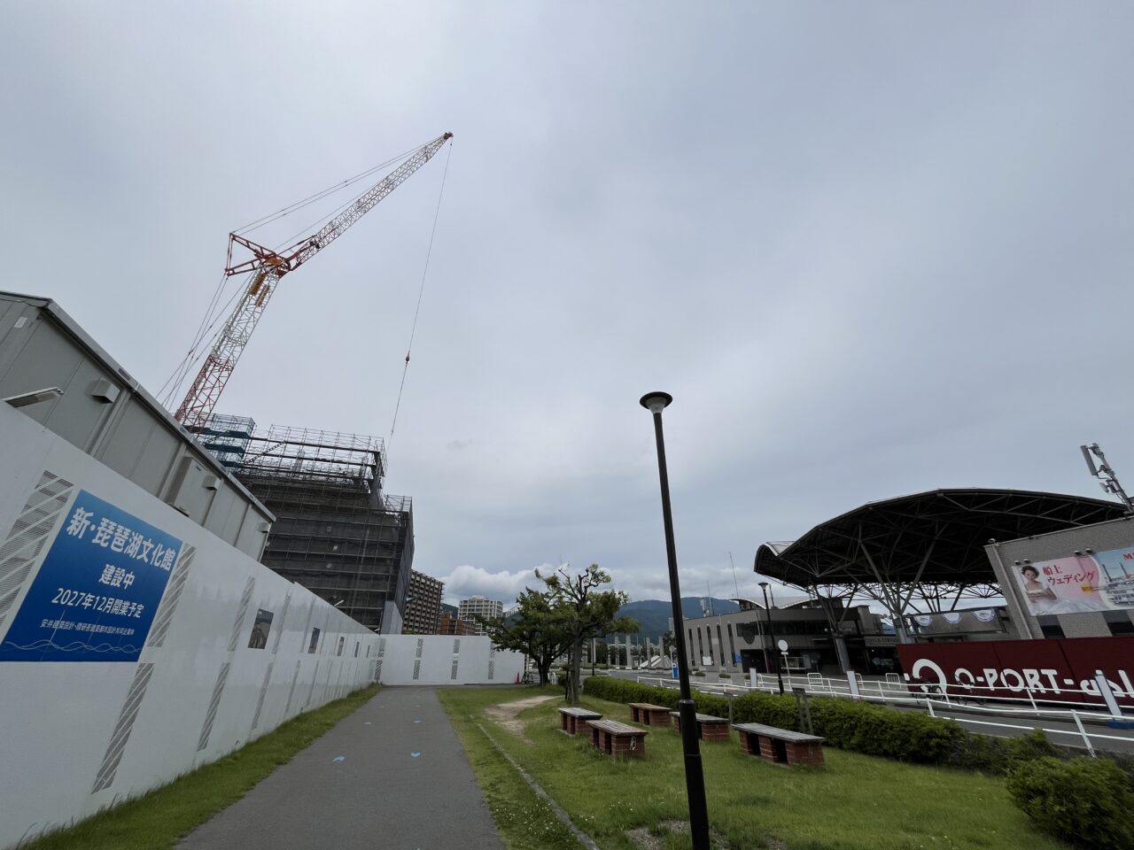琵琶湖文化館