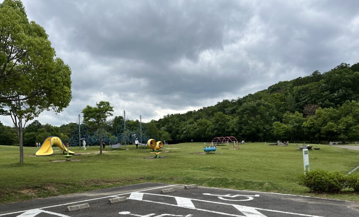 びわこ文化公園