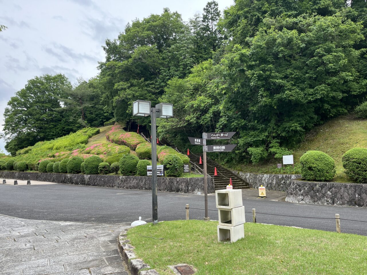 滋賀県立美術館