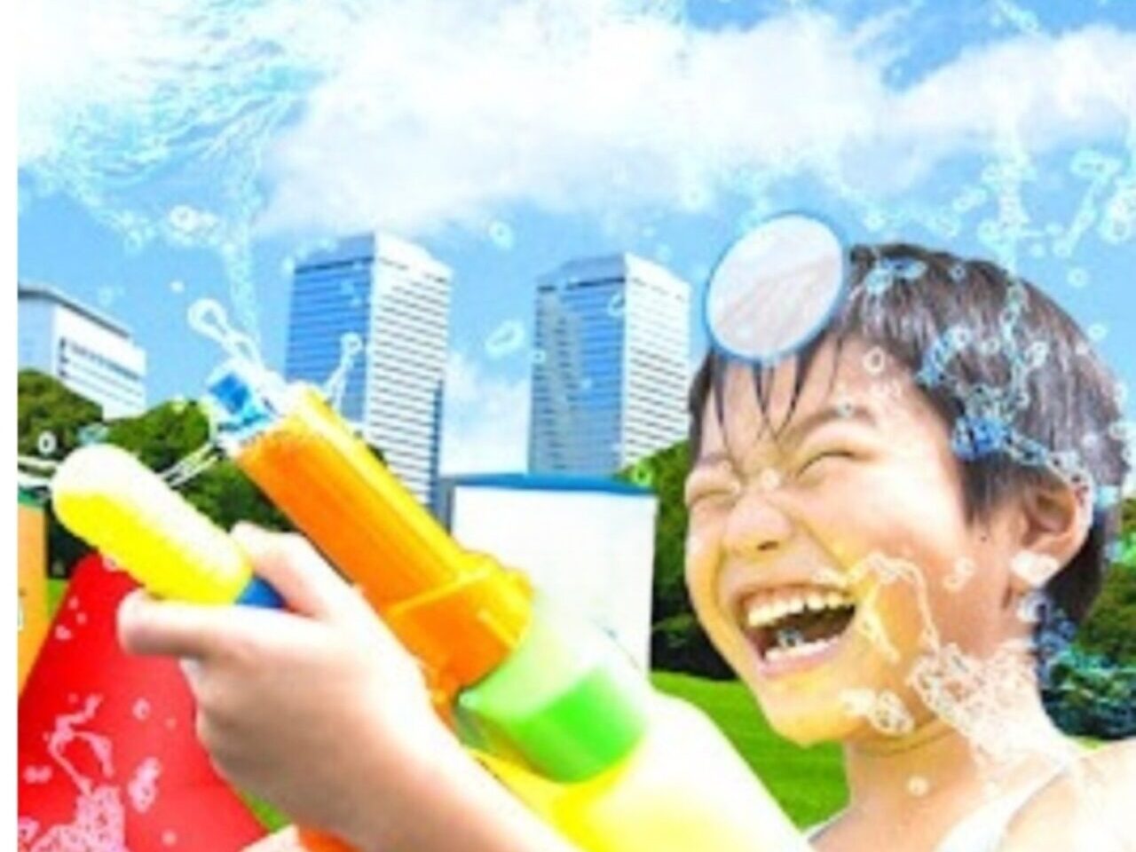 ウォーターサバイバルゲーム