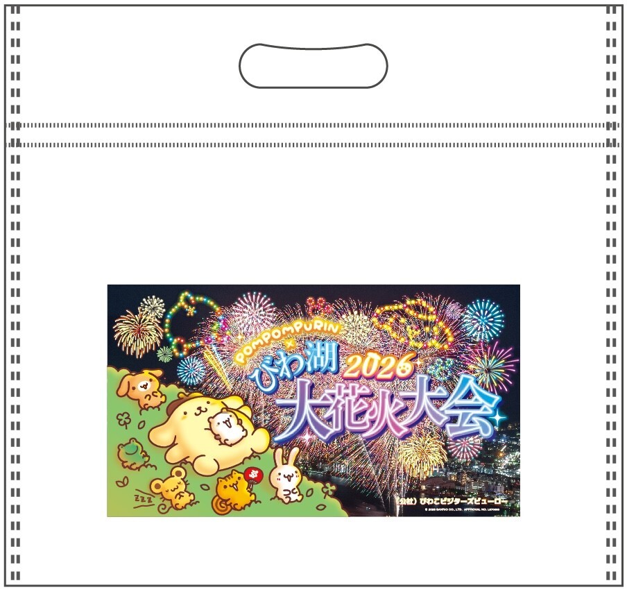 びわ湖大花火大会