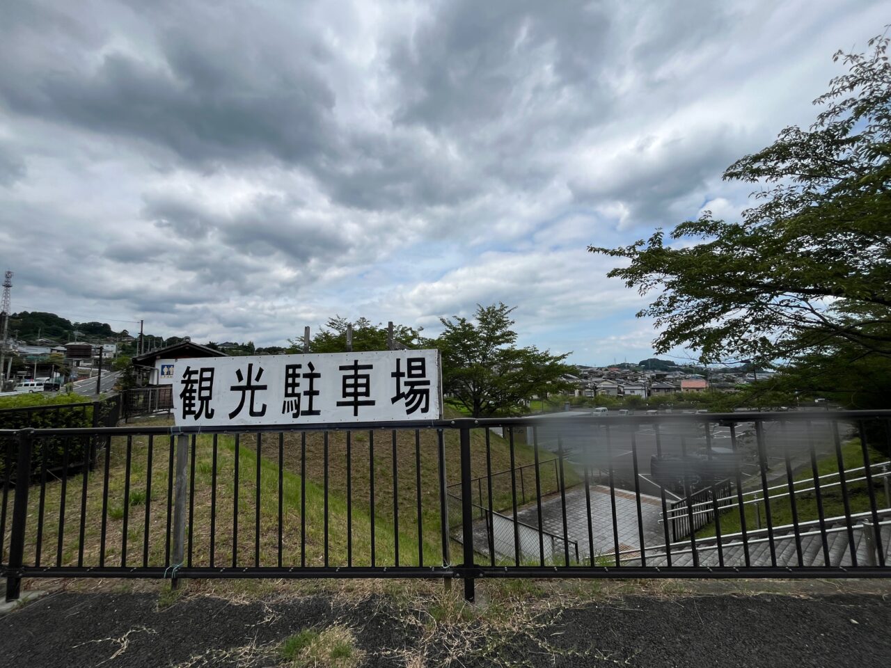 日吉大社大宮川観光駐車場
